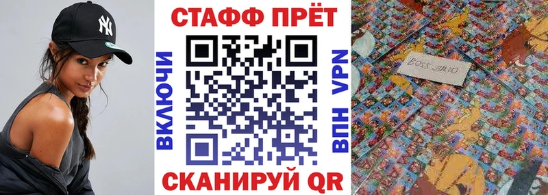 Наркошоп купить Галлюциногенные грибы  ГЕРОИН  Меф мяу мяу  ГАШ  COCAIN  Саяногорск