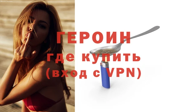 метадон Иннополис