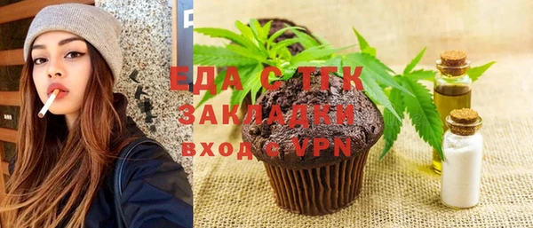 каннабис Чекалин