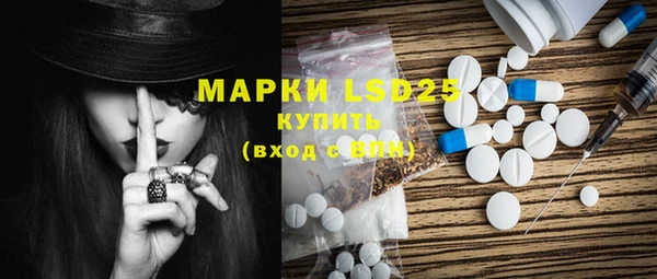 прущая мука Чегем