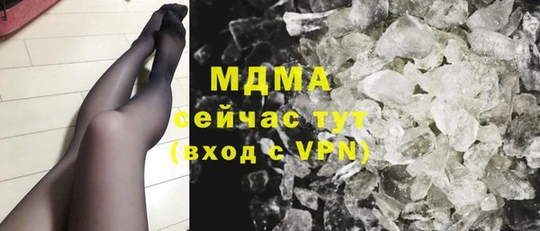 spice Заволжье