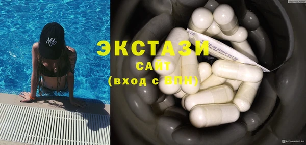 бошки Зерноград