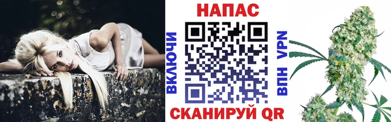 Бошки марихуана семена  Купить закладки  Саяногорск 